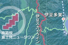 南箱根エリア 富士見ニュータウン