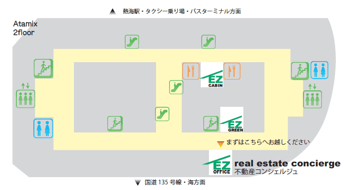 熱海第1ビル2F 案内図