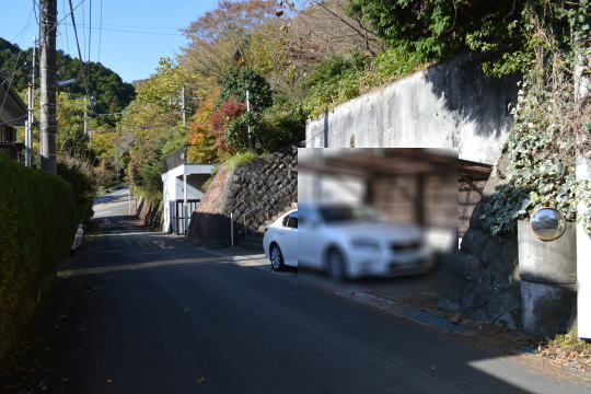前面道路