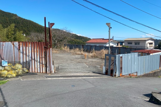 全面道路