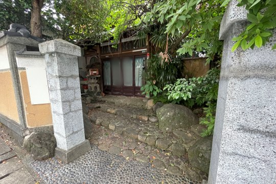土地の様子
