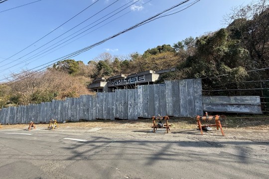 土地の様子