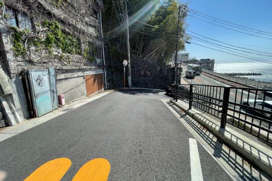 前面道路