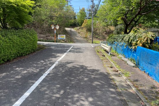 前面道路