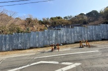 熱海市下多賀　海を高台から望む　約1761坪の売地