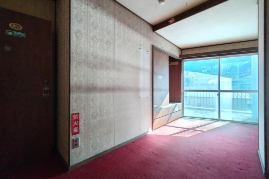 洋室