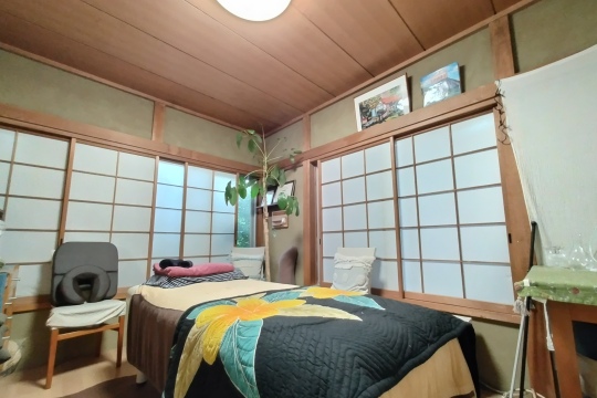 和室