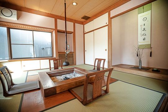 和室