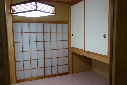 和室