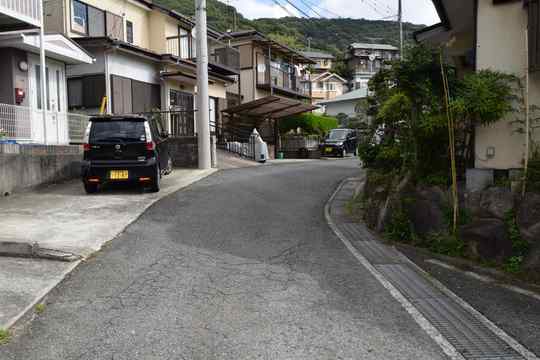 前面道路