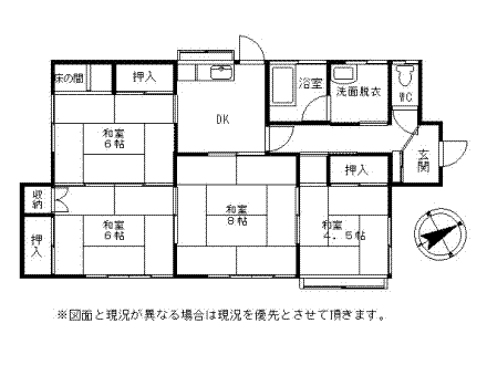 伊東市宇佐美・温泉付＆菜園可能な中古住宅：間取り