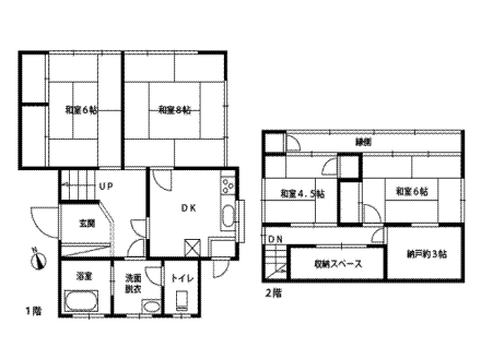 detached 真鶴（半島エリア）