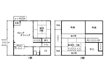 湯河原町吉浜・美築のログハウス