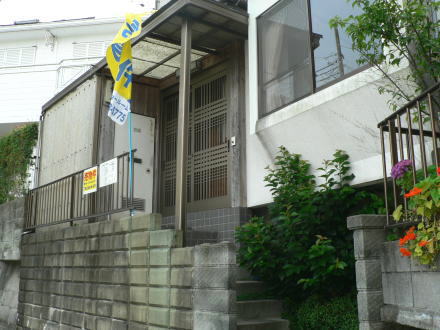 真鶴町真鶴・真鶴港一望の大型中古住宅