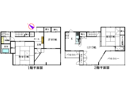 湯河原町鍛冶屋・オレンジタウン分譲地内中古住宅