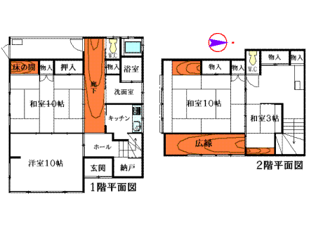 熱海市和田町・温泉付＆純和風邸宅