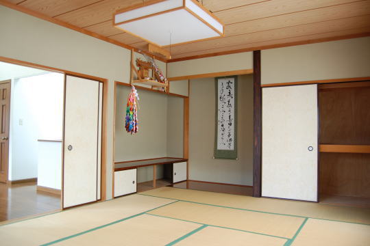 和室