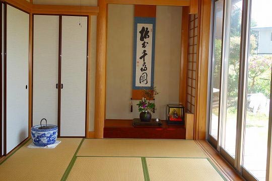 湯河原町吉浜　芝庭のある平屋建て
