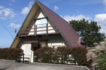 南箱根ダイヤランド　趣味を楽しむ三角屋根の別荘
