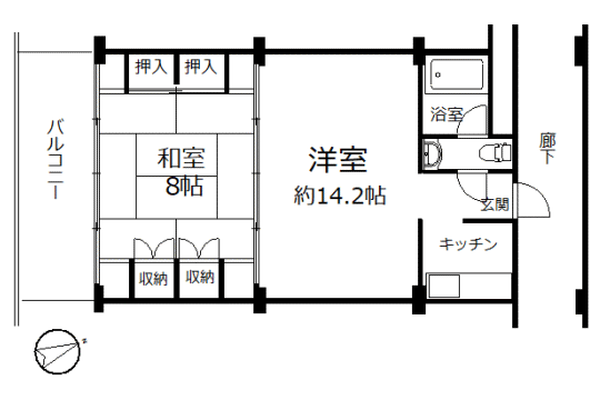 ビラ自然郷マンション　最上階・海眺望2K