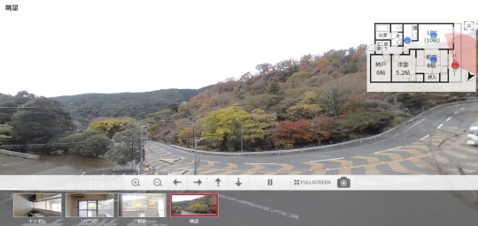 パノラマ