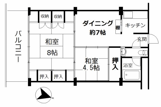 ビラ自然郷マンション　相模湾眺望・戸別温泉＆温泉大浴場付き　南向き