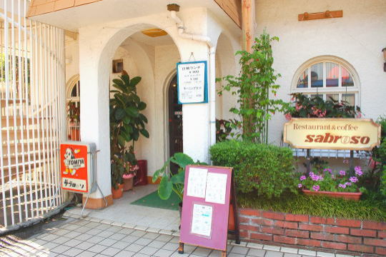 １階飲食店
