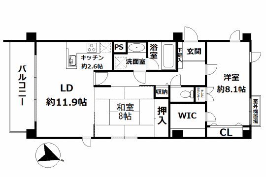 ゼファー熱海シーヒルズ　熱海駅徒歩圏内　南向き広々2LDK