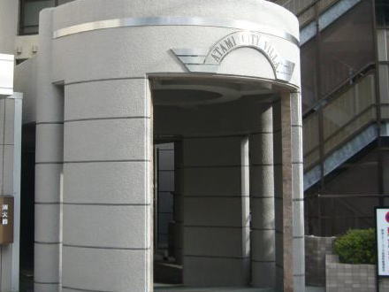 熱海市咲見町・熱海シティヴィラ咲見町