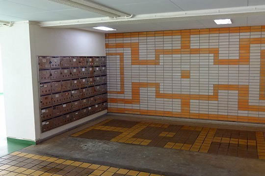 共立湯河原マンション　3DK