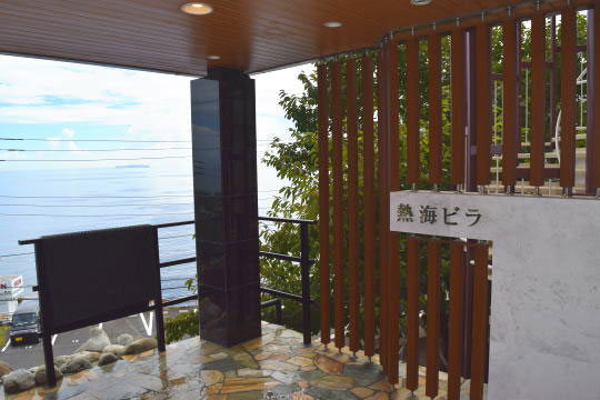 熱海第一ビラ　最上階海側　家具付きワンルーム 