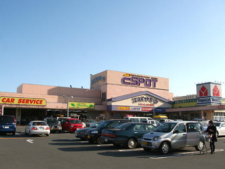 湯河原町中央・エクセレントプラザ湯河原８番館
