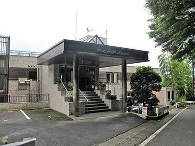 熱海市西山町・サンライフ熱海