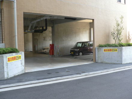 湯河原町土肥・レーベンリゾシア湯河原