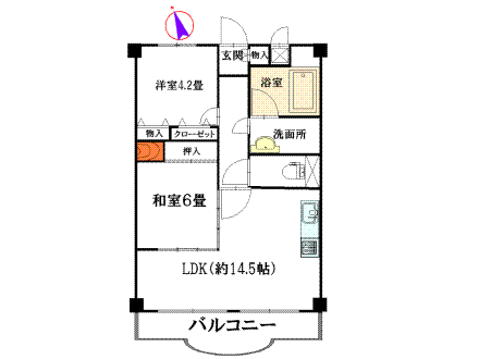 湯河原町宮上・ライオンズマンション湯河原第２