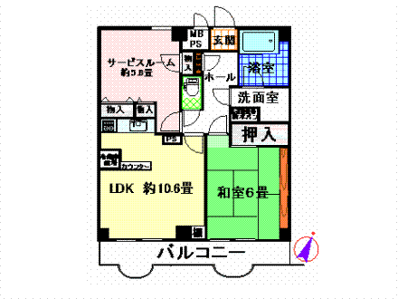 湯河原町宮上・イーグル湯河原ビューリゾート