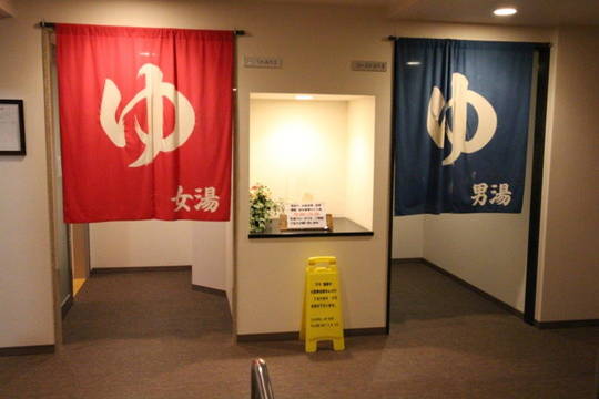 アデニウム真鶴　オーシャンビュー　2LDK 