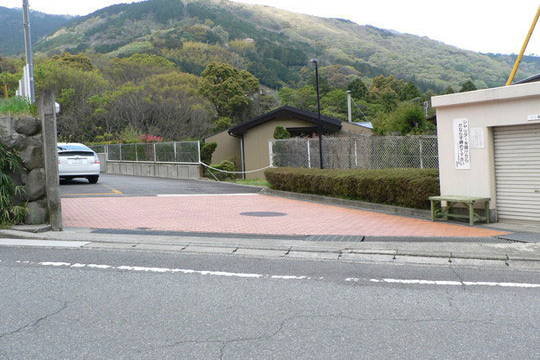 エクセレントプラザ湯河原六番館　ペットと暮らす　リゾート