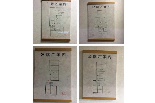真鶴半島　売旅館 
